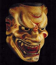 Hannya Men